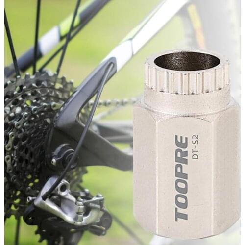Chrome Molybdenum Steel Useful Rear Hub Lock Removal Installation Tool Silver Color Rear Hub Lock Nut High Strength