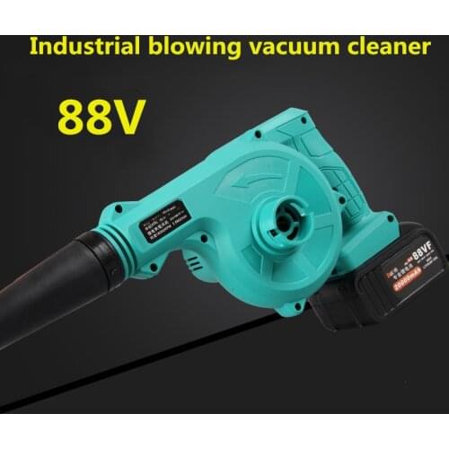 Lithium hair dryer Rechargeable blower High-power electric dust collector Blowing and suction dual-purpose soot blower