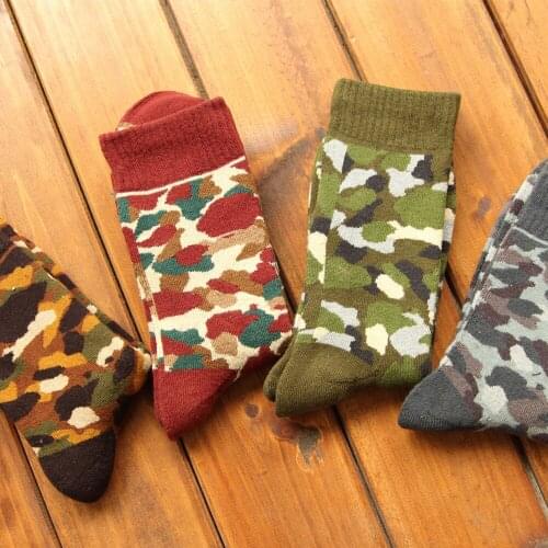 Salina Mens Socks Winter and Spring Short Tube New Year Thickened Army Camouflage Socks Casual Sports Comfortable Fashion