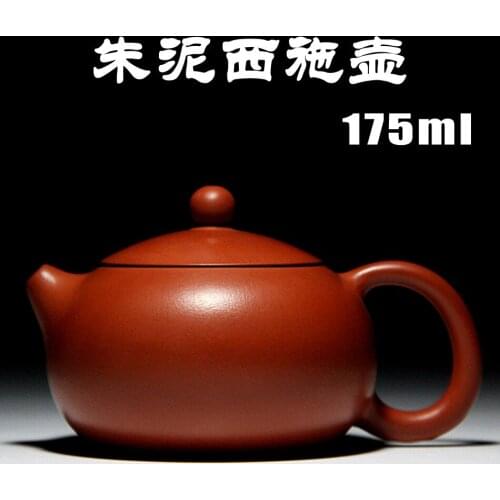 Yixing genuine masters Zhu mud Xi Shi teapot all handmade Zisha teapot special wholesale and retail