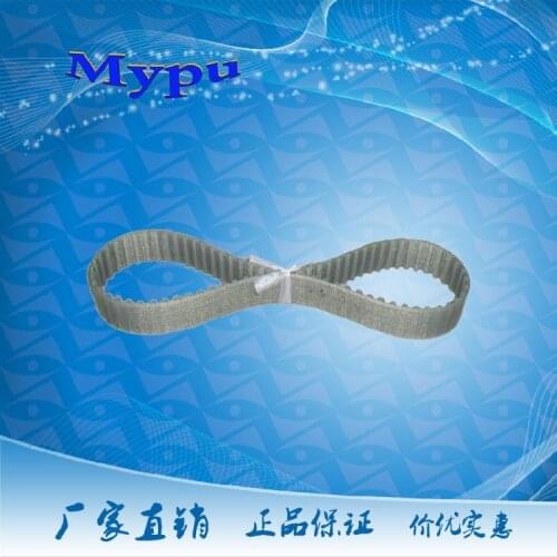 Polyurethane steel wire modulus belt 2.5 * 50/58/82/104/110 PU belt