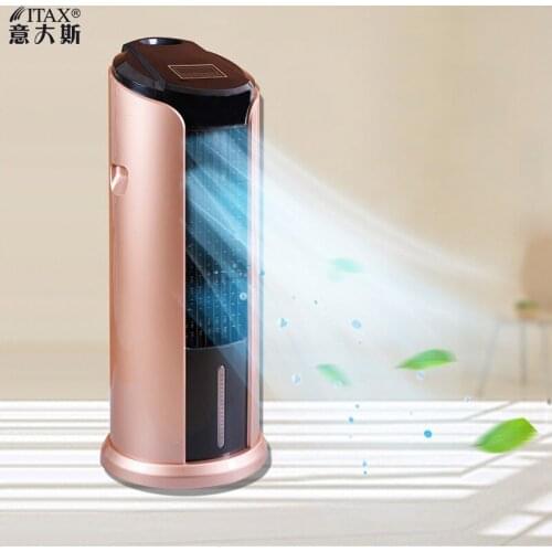 Smart Tower fan vertical floor practical air conditioning no leaf silent cooling remote control home timing S-X-1141A