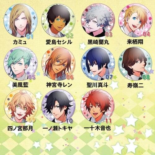 1pcs 58MM Anime Badge Uta no prince SAMA Haruka Ren Backpack Walleet Badge Pin Cosplay Anime Fans Round BROOCH