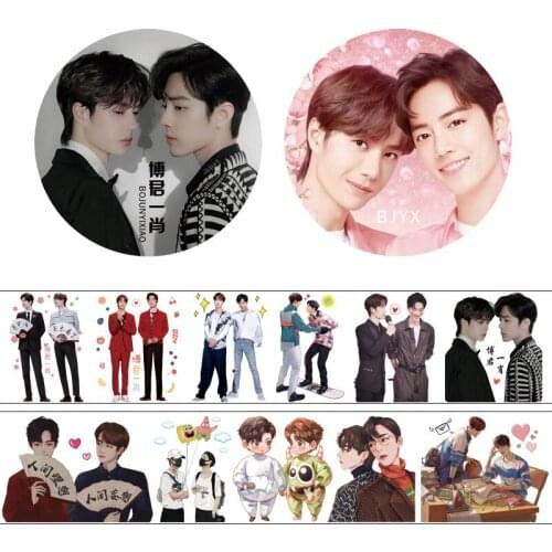 4CM The Untamed Mo Dao Zu Shi Washi Tape Chen Qing Ling Wang Yibo Xiao Zhan Adhesive Tape DIY Scrapbooking Label Masking Tape