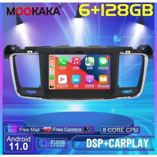 Android 11 4G +64G Car DVD GPS Multimedia Player For PEUGEOT 508 2011-2017 Navigation Head Unit Auto radio stereo DSP Carplay