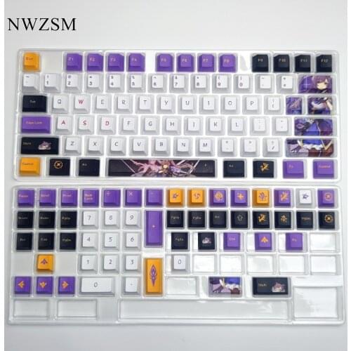 Game Genshin Impact Keqing keycap original height pbt five-sided sublimation small full set of