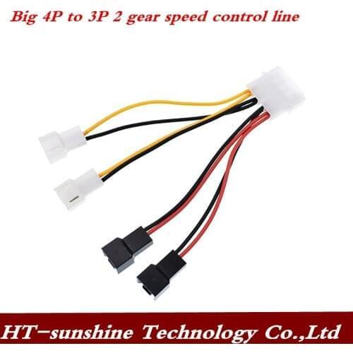 Computer motherboard big 4PIN transfer line D type power supply one point four turn 4 3 pin interface 2 block speed line 3pcs
