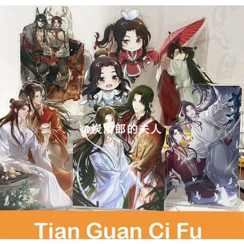 NEW 15cm Anime Tian Guan Ci Fu Hua Cheng Xie Lian Acrylic Stand Figure Model Plate Desktop Cake Decor Toy Student Cosplay