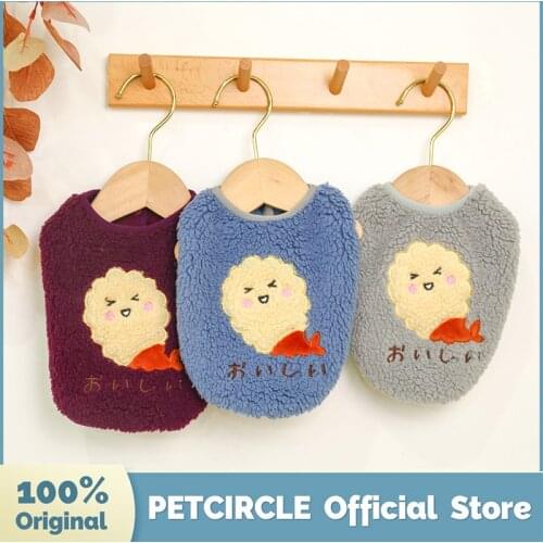 PETCIRCLE New Dog Puppy Clothes Tempura Warm Vest Pet Cat Fit Small Dog Autumn And Winter Pet Cute Costume Dog Cloth Dog Vest