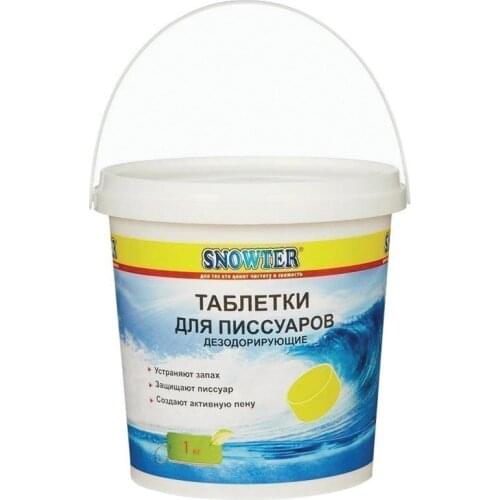 Очистители для дома Snowter China At AliExpress