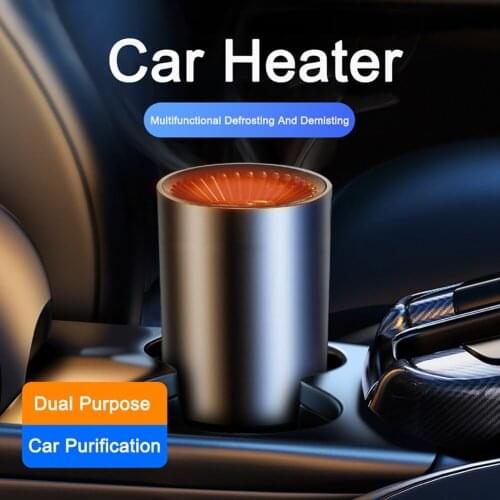 12V Car Heater Multi-functional Portable Electric Car Vehicle Defroster Cooling Fan Windshield Window Demister