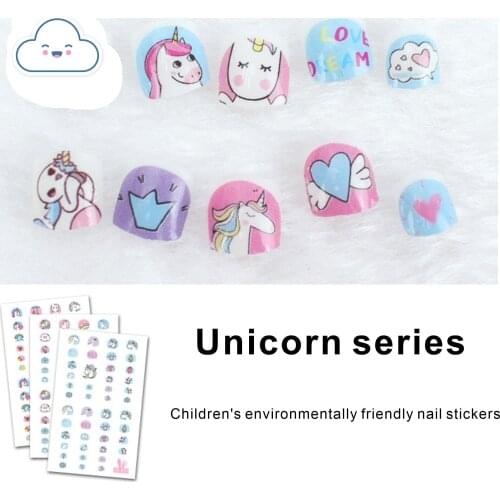 Environmental Friendly Childrens Nail Stickers Original Cartoon Unicorn Nail Stickers Cute Nail Stickers