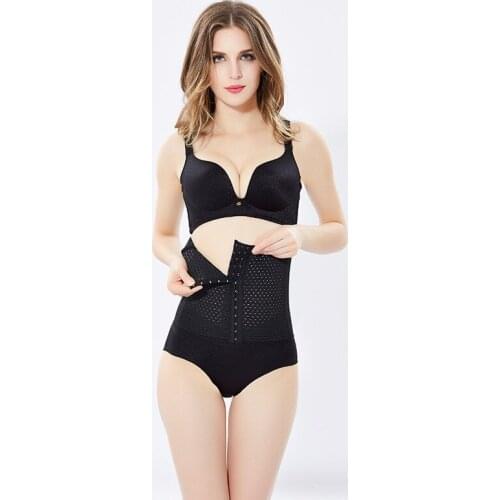 Envsoll XS-5XL Lady Abdomen Belly Women Maternity Body Shaper Pregnant Women Postpartum Beam Belly Body Sculpting Belt Shapewear