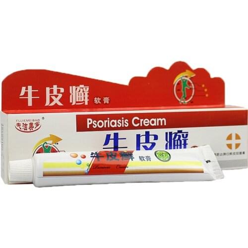 New 2019 100% Original Powerful Professional Chinese Ointment Psoriasi Eczma Cream Cure Psoriasis Ointment Original From