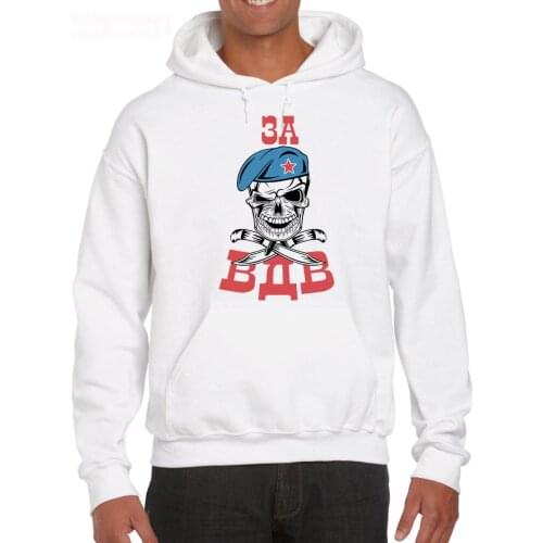 Men Vdv New Army Russia Airborne Troops Parachute Elite Body Building Hoodies Sweatshirt