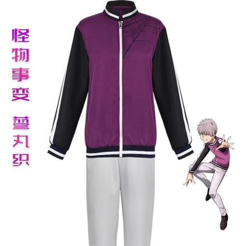 2021 New Kemono Jihen Shiki Tademaru Cosplay Costume Suit Outfit Monster Incident Halloween Carnival Cosplay Costume
