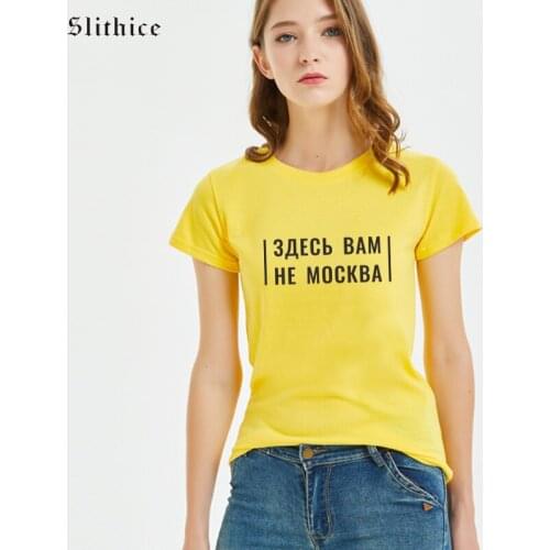 Slithice Harajuku Russian Inscription Letter Print T shirt tees Casual Short sleeve Summer Women T-shirts tops camiseta mujer