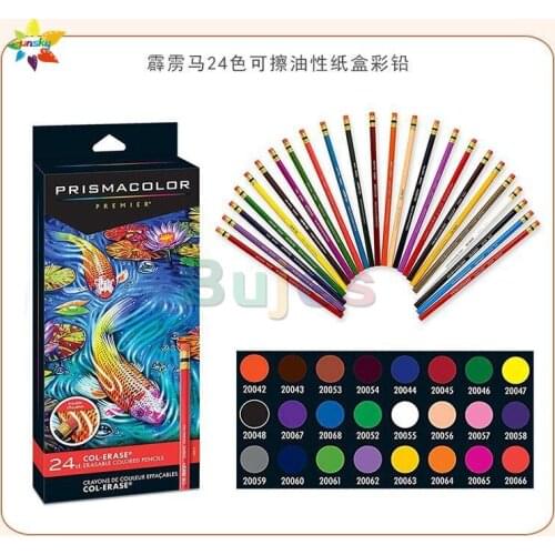 USA 24 pack Prismacolor Premier Crayons De Couleur Erasable Wood Color Pencil Drawing Painting Stationery Art Color Pencil 20045