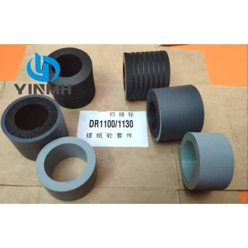 1set Scanner Exchange Roller Tires Kit Only for Canon DR-G1100 1300 DRG1100 DRG1300 Pick Up Roller Tires Kit