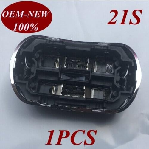 1Pcs 21S Foil Frame Replace head razor blade for braun shaver 21B 3030S 3040S 350CC 370CC 3050CC 5772 5773 5774 5776 5779 5411