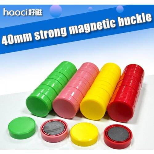 YIBAI Little Refrigerator Magnet,Multi-Use For Fridge Door Whiteboard School Teaching Magnetic Map Screen Door Bulletin Boards