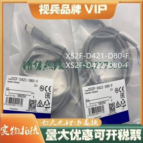 Original new 100% connecting wire sensor switch XS2F-D421-D80-F XS2F-D422-D80-F