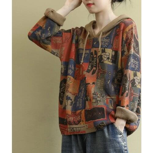 Casual women Hoodies Sweatshirts Autumn and Winter Literary Retro Printed Knit Hoodies Loose plus size hooded pullover 2020