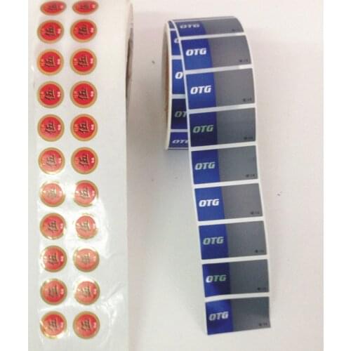 Customized 2-dimensional bar code