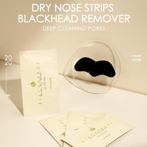 1pcs Nose Blackhead Remover Mask Patch Black Head Removal Strips Cleasing Acne Peel Treatment Masks Tool B5Q2