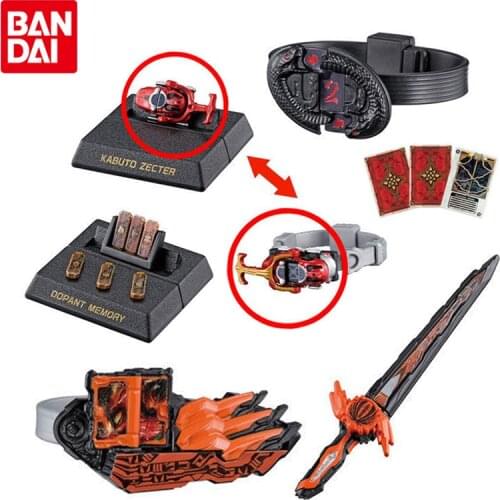 Bandai Masked Kamen Rider Saber Props In The Play 04 Dopant Memory Kabuto Zecter Falchion Anime Action Figures Gacha Toys