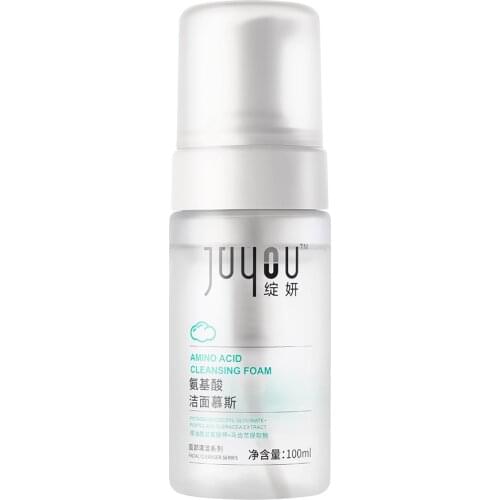 JUYOU Face Brushes