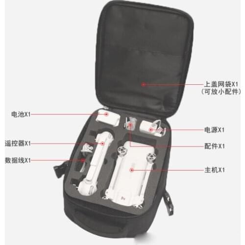 New arrival Shoulder Bag Backpack For Xiaomi FIMI X8 SE Quadcopter RC DRONE Accessories Shockproof Carry Case Storage Bag