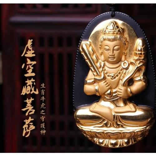 A new spot gold Korean natural Obsidian void Tibet Bodhisattva natal Buddha Pendant male patron