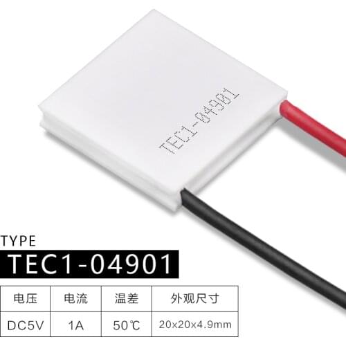 TEC1-04901 Semiconductor Refrigeration Film Small Power 5V5W Lithium Battery Portable Cooler