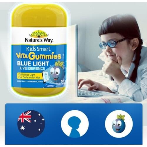 Nature Way Kids Smart Vita Gummies 50Capsules Support Eyes Visual Function Lutein Blue Light Eye Defence Against Screen Exposure