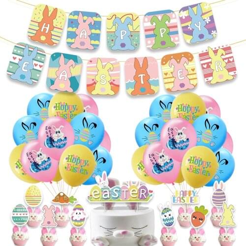 Happy Easter Party Decoration set Easter Eggs Bunny Banner + Latex Balloons + Cake Toppers for Home Easter Rabbit Decor Supplies