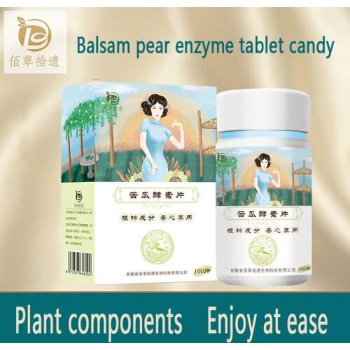 Bitter Gourd Enzyme Tablets for beauty, beauty, clearing away heat, relieving heat and improving immunity, 100 tablets per box