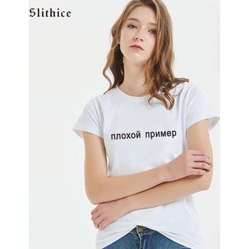 Slithice Summer Women T-shirts Tops streetwear Fashion Short sleeve Russian Letter Printed female tshirt camisas mujer