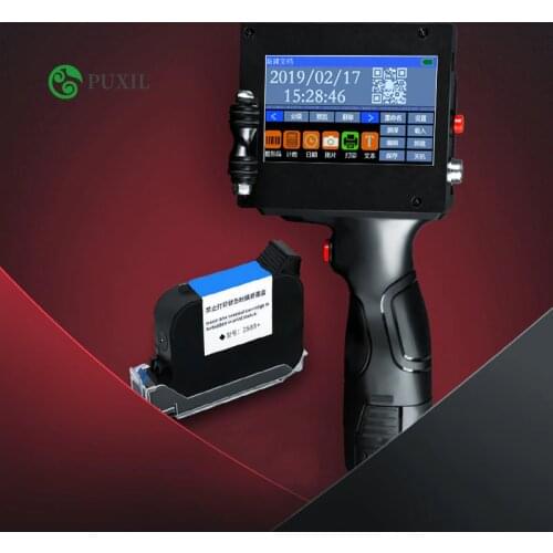 LCD screen handheld smart inkjet printer USB production date food packaging code machine batch number
