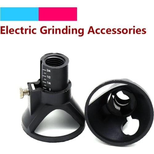 1pcs Electric Drill Dedicated Locator Grinding Drilling Grinder Device Polishing Located Horn Cover Rotary DIY Metalworking Tool