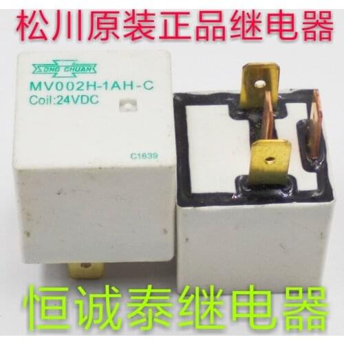 MV002H-1AH-C 24VDC 24V relay