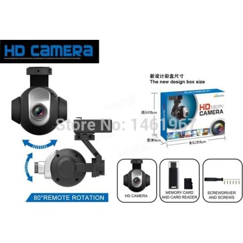 JJRC H26D 3MP HD Camera Set With 4G Memory Card
