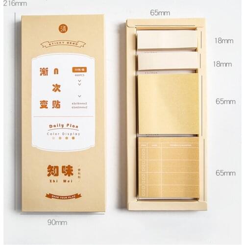 Pure Color Memo Pad Stickers Grid Horizontal Line To Do List Message Notes DIY Hand Account Scrapbooking Stationery Sticker