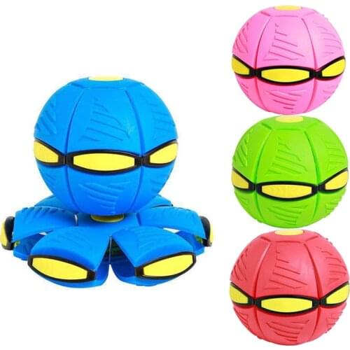 QWZ Game Balls