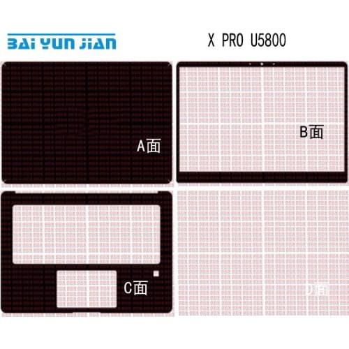 Carbon fiber Leather Laptop Sticker Decal Skin Cover Protector for Asus X Pro U5800GE 15.6"