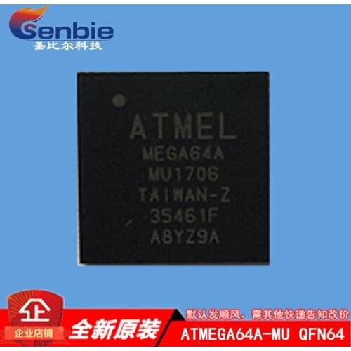 ATMEL ATMEGA64A-MU QFN-64 8AVR 10PCS