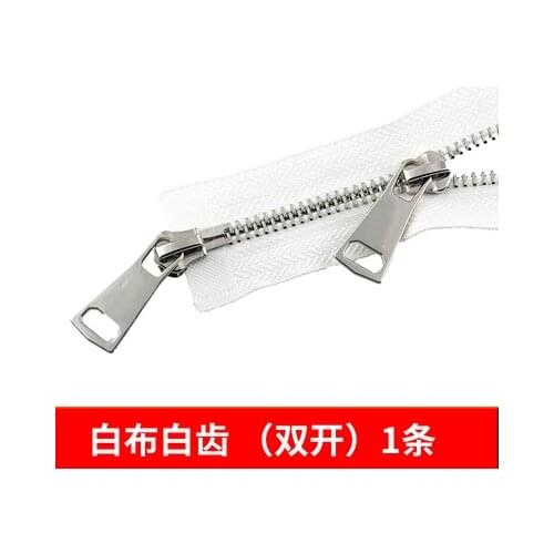 Free shipping 2pcs/lot 5# Metal zipper 60-150cm white cloth white teeth zipper double sliders jacket down long zipper bag zipper