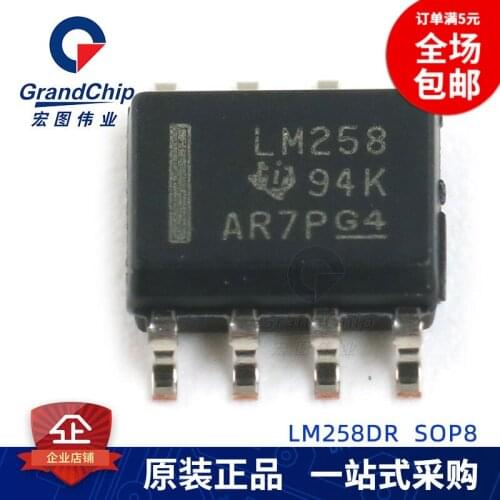 LM258DR SOP8 Ic New And Original