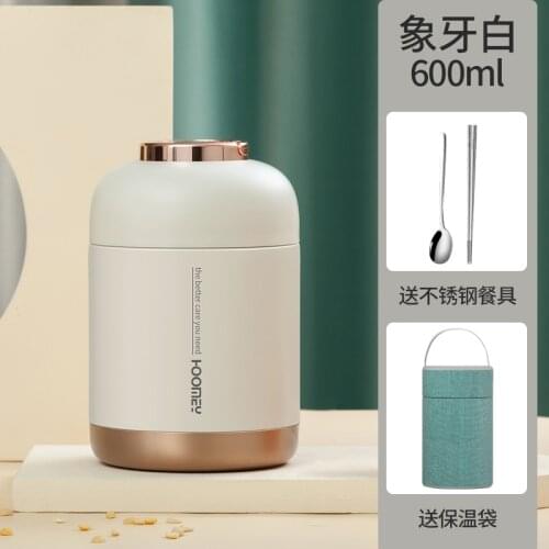 Small Food Bottle Portable Insulation Pot 316 Stainless Steel Cajas De Almacenamiento Food Packaging With Tableware Bag ED50TH