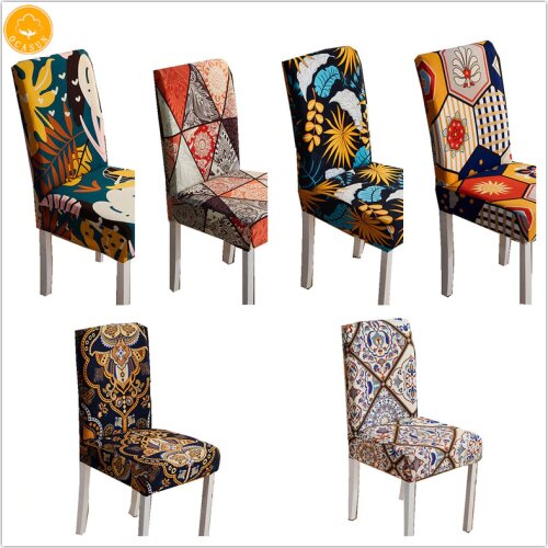 OCASUN Stretch Chair Covers